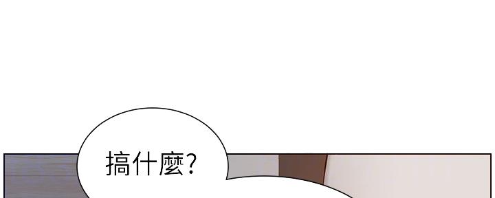 第173话39