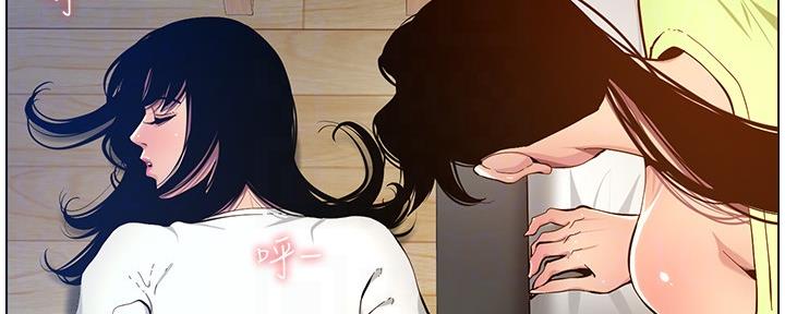 第173话41