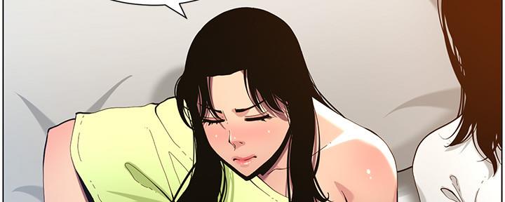 第173话77