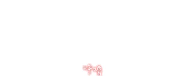 第173话91