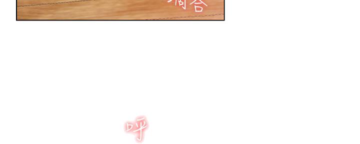 第173话98