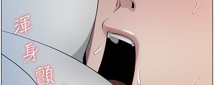 第172话103