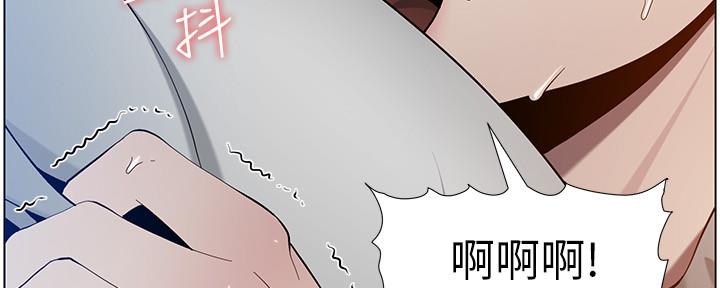 第172话104