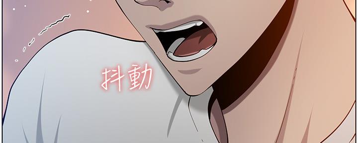 第172话109