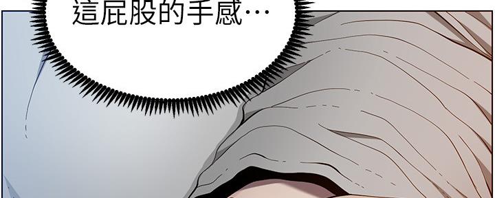 第172话129