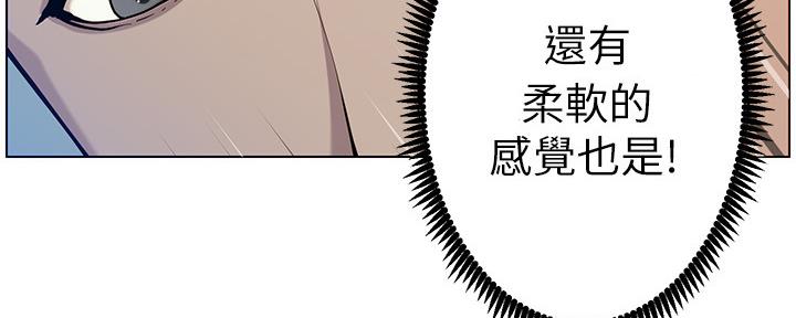 第172话133