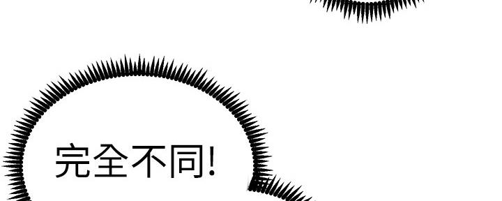 第172话134