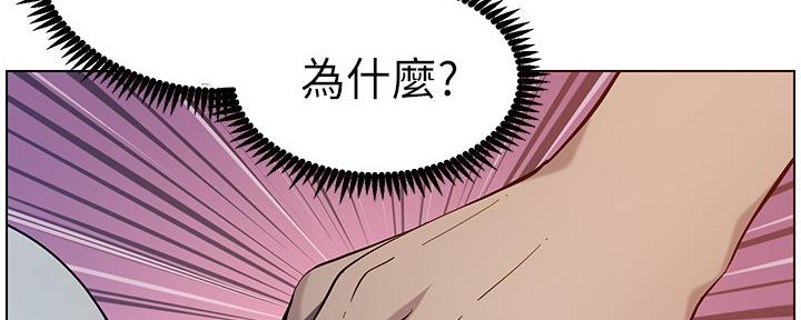 第172话135