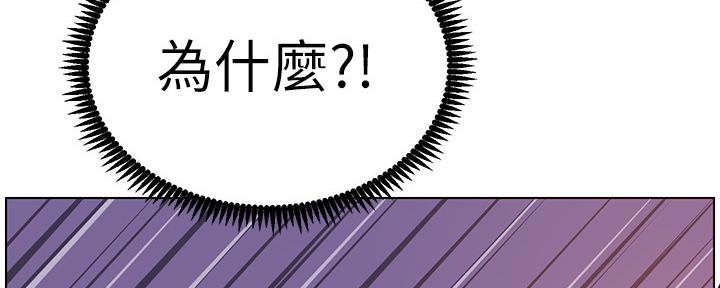 第172话138