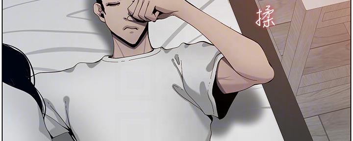 第172话30