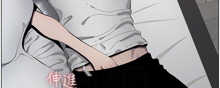 第172话31