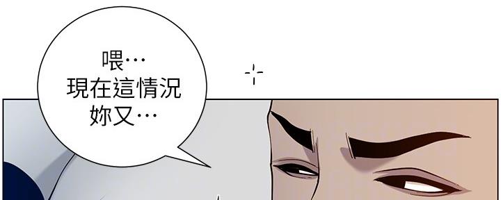 第172话34
