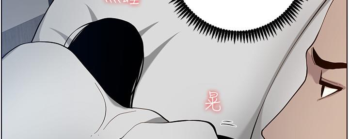 第172话49
