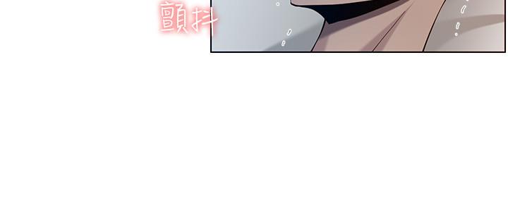 第172话53