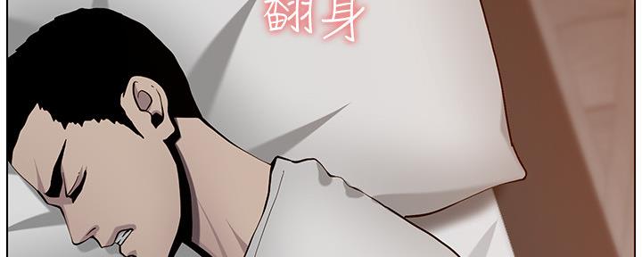 第172话62