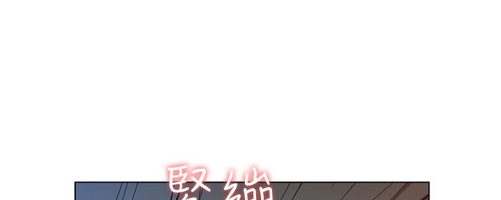 第172话68