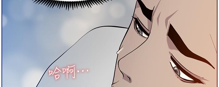 第172话77