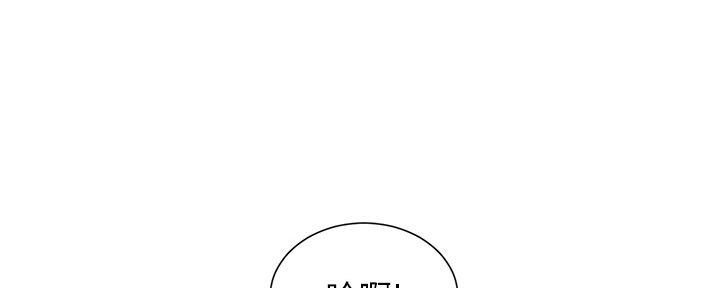 第172话79
