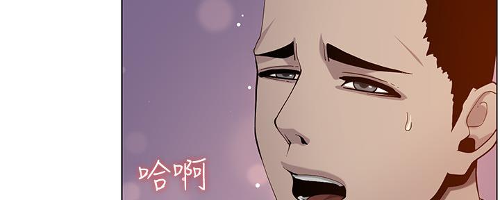 第172话87