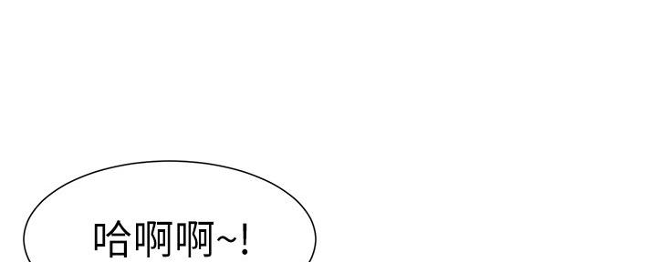 第172话89