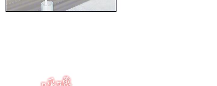 第172话9