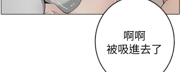 第172话96