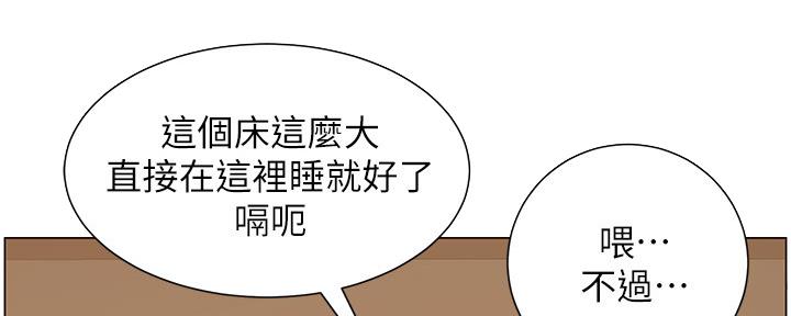 第171话100
