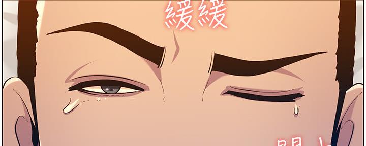 第171话109