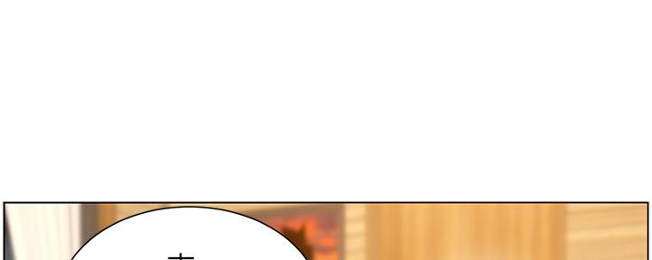 第171话11