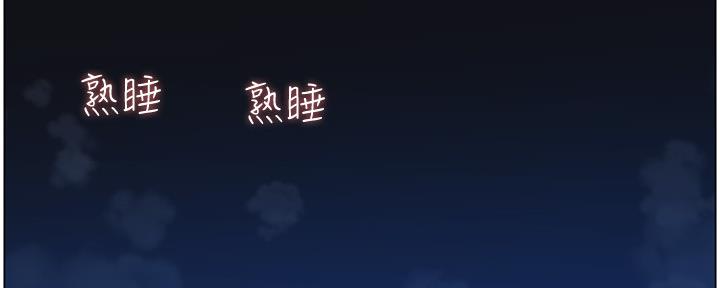 第171话127