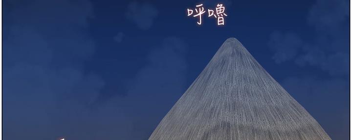 第171话128