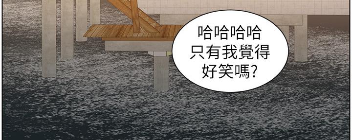 第171话34
