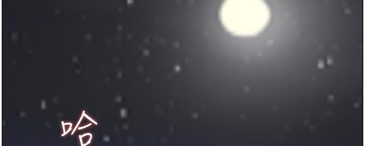 第171话37