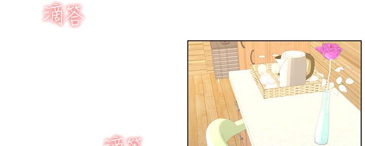 第171话55