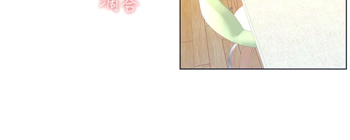第171话56