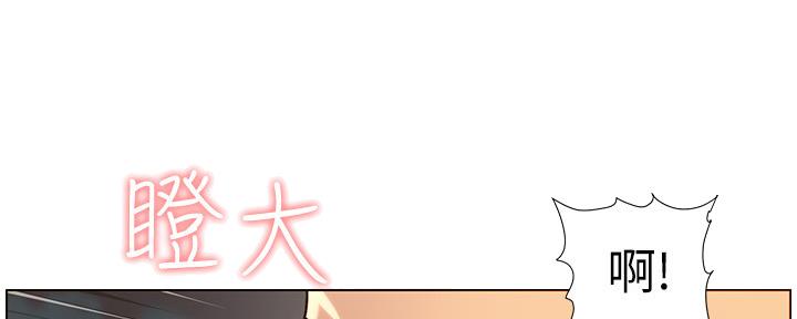 第171话57