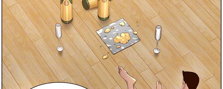 第171话72