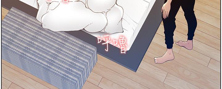 第171话81