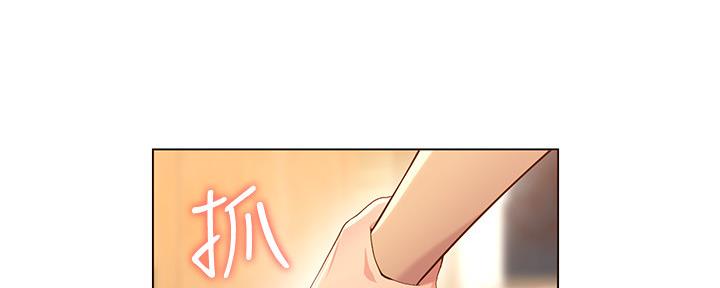 第171话86
