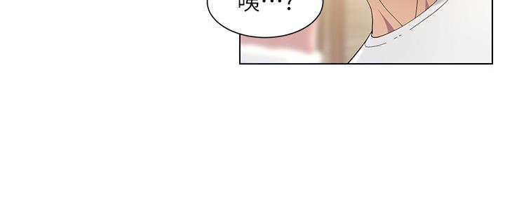 第171话90
