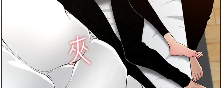 第171话94