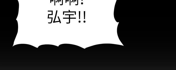 第170话107