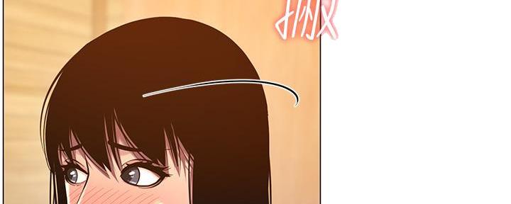 第170话11