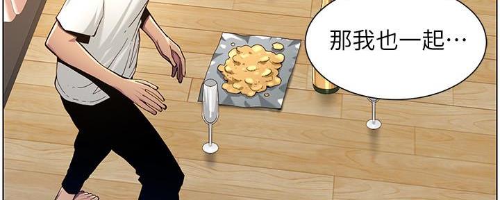 第170话115
