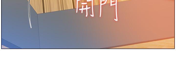 第170话119