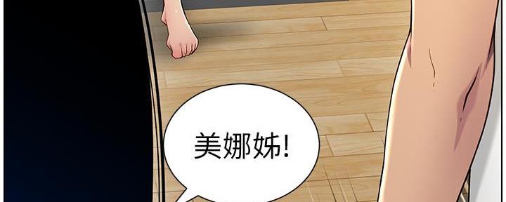 第170话125