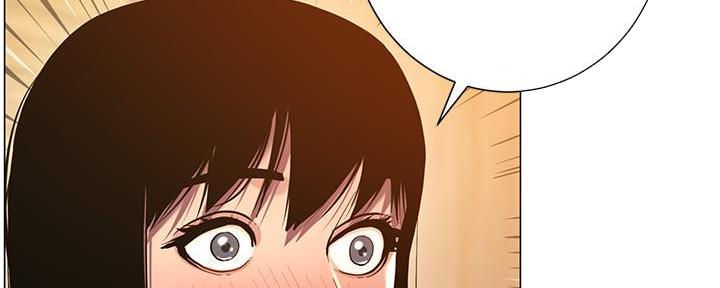 第170话5