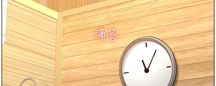 第170话72