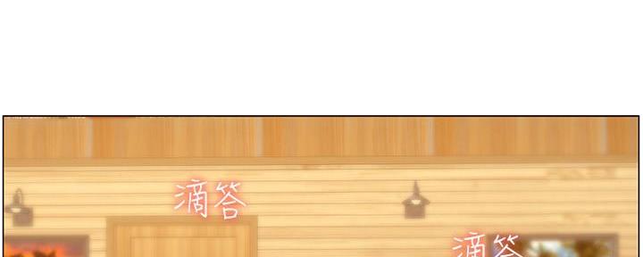 第170话75
