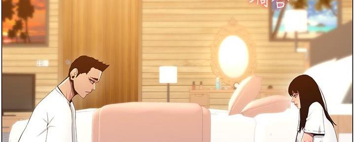 第170话76